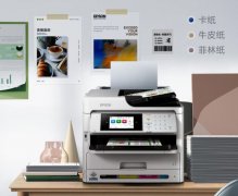 愛普生 WF-C5890a 彩色噴墨打印機