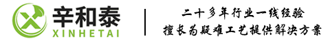 海南像素方舟網(wǎng)絡(luò)有限公司